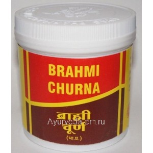 Брахми (Брами) Чурна (порошок), 100г.  Вьяс (Brahmi Churna Vyas Pharmaceuticals) 